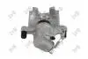 Тормозной суппорт opel signum vectra c, 93181405 DEPO 13104094 (фото 2)
