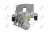 Тормозной суппорт opel signum vectra c, 93181405 DEPO 13104094 (фото 4)