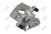 Тормозной суппорт opel signum vectra c, 93181405 DEPO 13104094 (фото 5)
