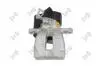 Тормозной суппорт (rear right, w/ motor) vw passat [b6] 05-12 3c0615404b DEPO 131-04-098 (фото 3)