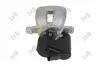 Тормозной суппорт (rear right, w/ motor) vw passat [b6] 05-12 3c0615404b DEPO 131-04-098 (фото 4)