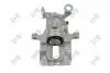 Тормозной суппорт ford focus, 1075554 DEPO 13104119 (фото 1)