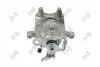 Тормозной суппорт ford focus, 1075554 DEPO 13104119 (фото 2)