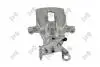 Тормозной суппорт ford focus, 1075554 DEPO 13104119 (фото 4)