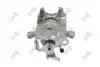 Тормозной суппорт ford focus, 1075553 DEPO 13104120 (фото 2)