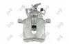 Тормозной суппорт ford focus, 1075553 DEPO 13104120 (фото 3)