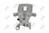 Тормозной суппорт ford focus, 1075553 DEPO 13104120 (фото 4)