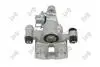 Тормозной суппорт mazda 323, ge7c2671xa DEPO 131-04-123 (фото 1)
