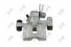 Тормозной суппорт mazda 323, ge7c2671xa DEPO 131-04-123 (фото 3)