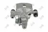 Тормозной суппорт mazda 323, ge7c2671xa DEPO 131-04-123 (фото 4)