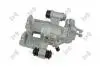 Тормозной суппорт mazda 323, ge7c2671xa DEPO 131-04-123 (фото 5)