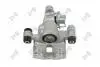 Тормозной суппорт mazda 323, ge7c2661xa DEPO 131-04-124 (фото 1)
