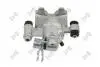 Тормозной суппорт mazda 323, ge7c2661xa DEPO 131-04-124 (фото 2)