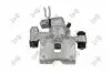 Тормозной суппорт mazda 323, ge7c2661xa DEPO 131-04-124 (фото 3)