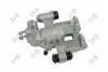Тормозной суппорт mazda 323, ge7c2661xa DEPO 131-04-124 (фото 5)