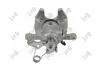 Супорт гальмівний (задній) (R) Peugeot Expert 07-16 DEPO 13104168 (фото 2)