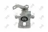 Тормозной суппорт honda civic 05-, 43019smge01 DEPO 131-04-171 (фото 1)