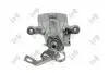 Тормозной суппорт honda civic 05-, 43019smge01 DEPO 131-04-171 (фото 4)