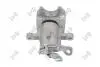 Тормозной суппорт renault scenic 03-09 7701208257 DEPO 13104180 (фото 2)