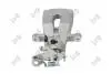 Тормозной суппорт renault scenic 03-09 7701208257 DEPO 13104180 (фото 4)