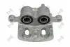 Тормозной суппорт mitsubishi colt [v], mb858392 DEPO 131-04-237 (фото 1)