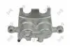 Тормозной суппорт mitsubishi colt [v], mb858392 DEPO 131-04-237 (фото 2)