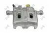 Тормозной суппорт mitsubishi colt [v], mb858392 DEPO 131-04-237 (фото 3)