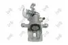 Тормозной суппорт hyundai coupe [i] lantra [ii]/ kia cerato [i] 95-09 582302d500 DEPO 131-04-290 (фото 1)