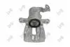 Тормозной суппорт renault grand scenic [ii] 03-09 7701208263 DEPO 131-04-303 (фото 1)