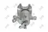 Тормозной суппорт renault grand scenic [ii] 03-09 7701208263 DEPO 131-04-303 (фото 2)