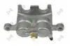Тормозной суппорт citroen c-crosser, mr249964 DEPO 131-04-305 (фото 2)