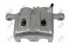 Тормозной суппорт citroen c-crosser, mr249964 DEPO 131-04-305 (фото 3)
