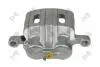 Тормозной суппорт citroen c-crosser, mr249964 DEPO 131-04-305 (фото 4)