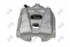 Супорт гальмівний (передній) (R) Audi Q3/Seat Alhambra/VW Sharan/Tiguan 07-18 (d=57mm) DEPO 13104332 (фото 3)