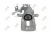 Супорт гальмівний (задній) (R) Citroen Berlingo/Peugeot Partner1.6HDi 08- (d=38mm) DEPO 13104342 (фото 1)