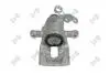 Тормозной суппорт renault kangoo 05- 7701209867 DEPO 131-04-357 (фото 1)