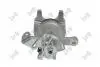 Тормозной суппорт renault kangoo 05- 7701209867 DEPO 131-04-357 (фото 2)
