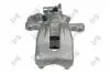 Тормозной суппорт renault kangoo 05- 7701209867 DEPO 131-04-357 (фото 3)