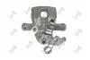 Тормозной суппорт renault kangoo 05- 7701209867 DEPO 131-04-357 (фото 4)