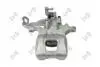 Тормозной суппорт задний renault megane2scenic ii,7701208128 DEPO 131-04-363 (фото 3)