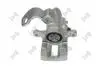 Тормозной суппорт honda civic [vi vii viii] 95- 43019snaa10 DEPO 131-04-389 (фото 1)