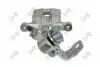 Тормозной суппорт honda civic [vi vii viii] 95- 43018snaa10 DEPO 131-04-390 (фото 4)
