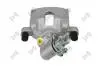 Тормозной суппорт (сзади слева) RENAULT LAGUNA, 440110006R DEPO 13104427 (фото 4)
