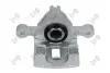 Тормозной суппорт (сзади слева) HYUNDAI ACCENT, 583001G300 DEPO 131-04-445 (фото 1)