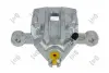 Тормозной суппорт (сзади слева) HYUNDAI ACCENT, 583001G300 DEPO 131-04-445 (фото 4)