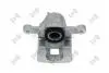 Тормозной суппорт (сзади слева) HYUNDAI TUCSON, 582102E000 DEPO 131-04-449 (фото 1)