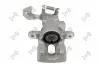 Тормозной суппорт (сзади слева) TOYOTA AURIS, 4785012151 DEPO 131-04-493 (фото 1)