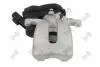 Тормозной суппорт renault espace, 440013546r DEPO 131-04-542 (фото 3)