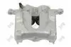 Суппорт тормозной (передний) (R) Renault Trafic 01- (d=40/45mm) (Lucas) DEPO 13104554 (фото 3)