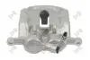 Суппорт тормозной (передний) (R) Renault Trafic 01- (d=40/45mm) (Lucas) DEPO 13104554 (фото 4)